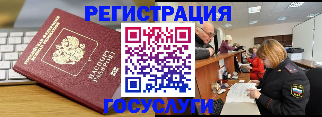 форма 3 в Лесозаводске